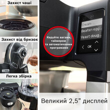 Кухонна машина BOSCH MUMS6ZS34