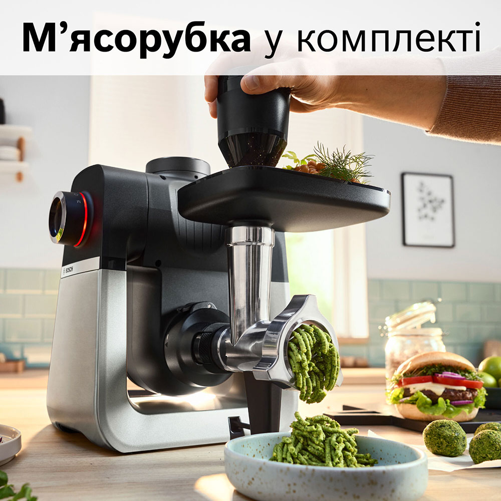 Кухонна машина BOSCH MUMS6ZS34 Тип кухонна машина