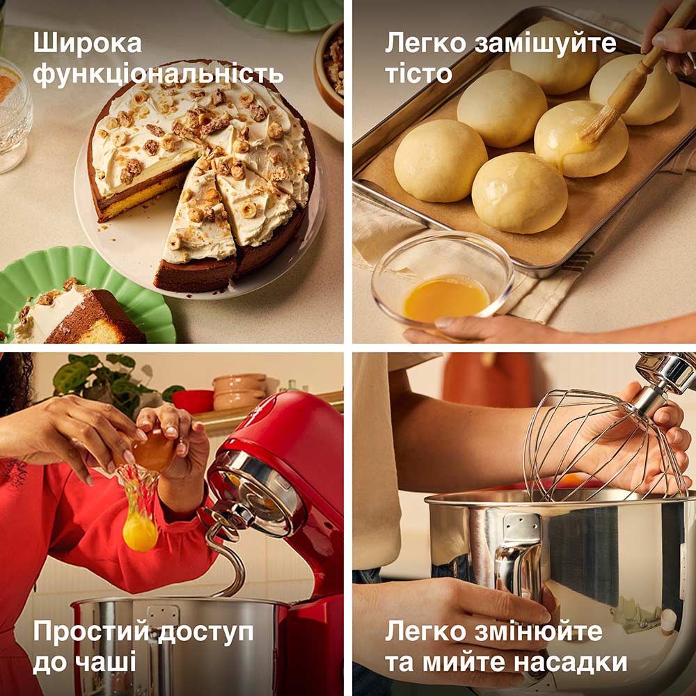Кухонна машина KENWOOD kMix KMX751ARD Насадки вінчик (для збивання)