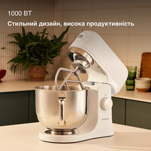 Кухонна машина KENWOOD kMix KMX751AWH