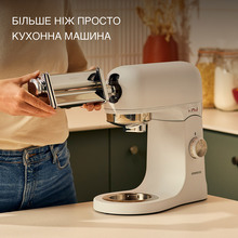 Кухонна машина KENWOOD kMix KMX751AWH