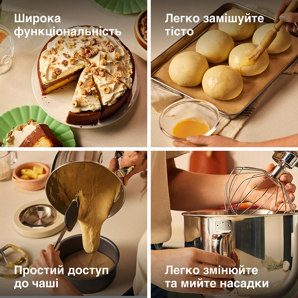 Кухонна машина KENWOOD kMix KMX751AWH Насадки для тіста (гак)