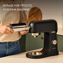 Кухонная машина KENWOOD kMix KMX751ABK