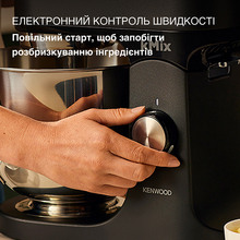 Кухонная машина KENWOOD kMix KMX751ABK