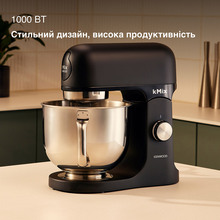 Кухонная машина KENWOOD kMix KMX751ABK