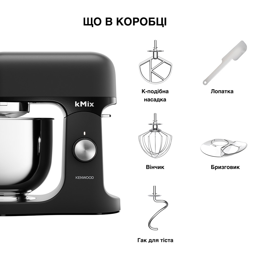 Фото Кухонная машина KENWOOD kMix KMX751ABK