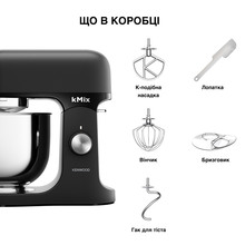 Кухонная машина KENWOOD kMix KMX751ABK