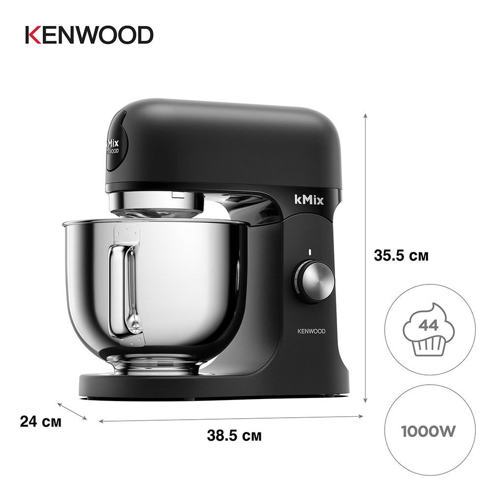Внешний вид Кухонная машина KENWOOD kMix KMX751ABK