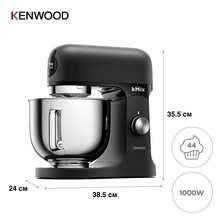 Кухонная машина KENWOOD kMix KMX751ABK