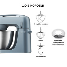 Кухонная машина KENWOOD KZM35.000GY