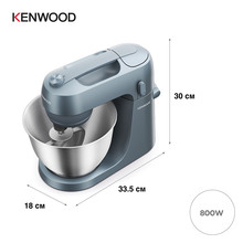 Кухонная машина KENWOOD KZM35.000GY