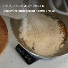 Кухонна машина KENWOOD Prospero+ KHC29A.XOSI