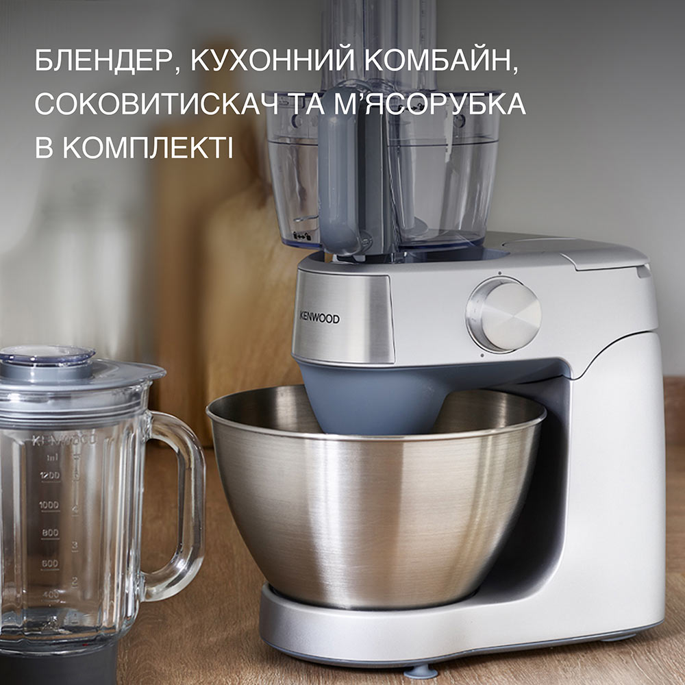 Кухонна машина KENWOOD Prospero+ KHC29A.XOSI Тип кухонная машина