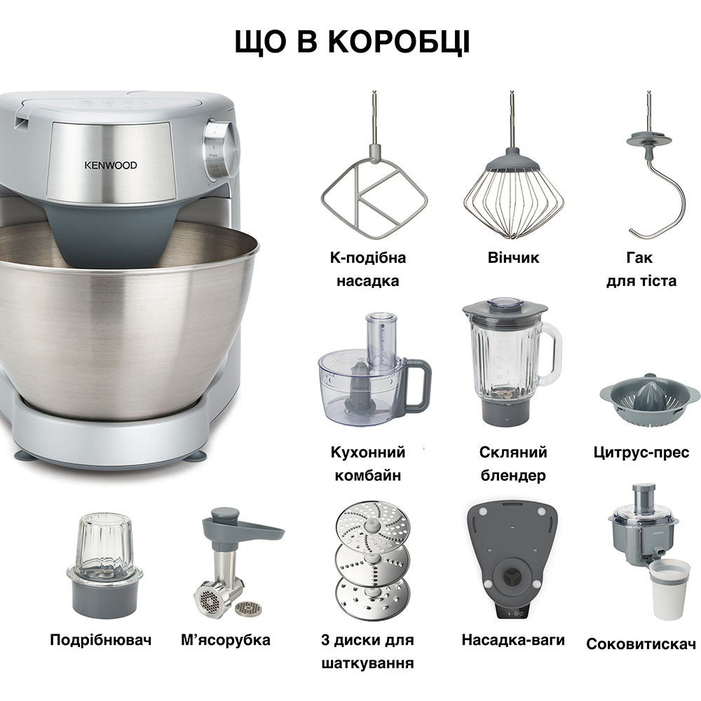 Внешний вид Кухонна машина KENWOOD Prospero+ KHC29A.XOSI