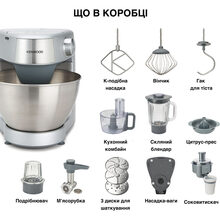 Кухонна машина KENWOOD Prospero+ KHC29A.XOSI