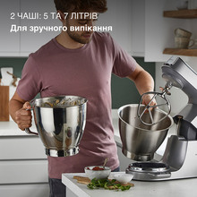 Кухонна машина KENWOOD Titanium Chef Baker XL KVL 85.124 SI