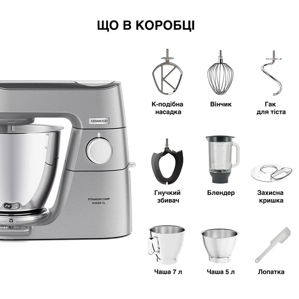 Фото Кухонна машина KENWOOD Titanium Chef Baker XL KVL 85.124 SI