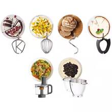 Кухонная машина KENWOOD Titanium Chef Patissier XL KWL90.244SI