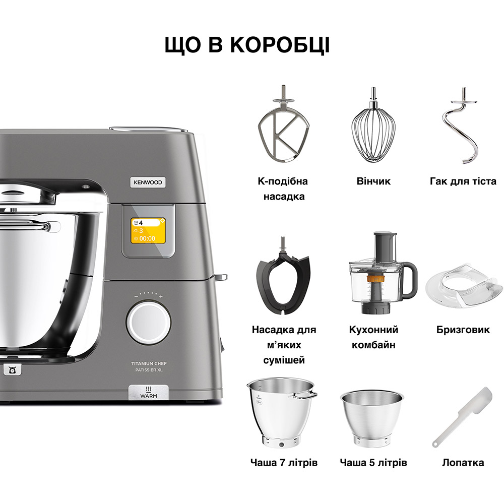 Покупка Кухонная машина KENWOOD Titanium Chef Patissier XL KWL90.244SI
