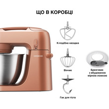 Кухонная машина KENWOOD Go Collection KZM35.000RD