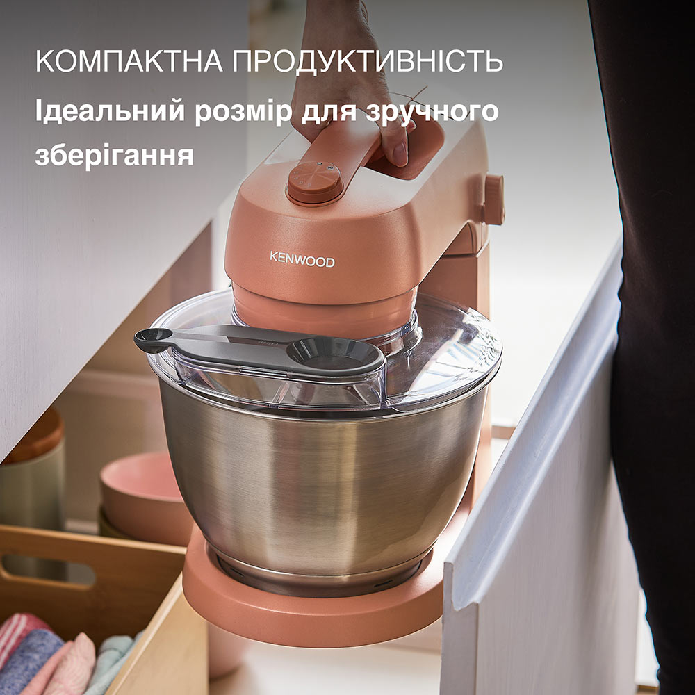 Кухонная машина KENWOOD Go Collection KZM35.000RD Насадки для теста (крюк)