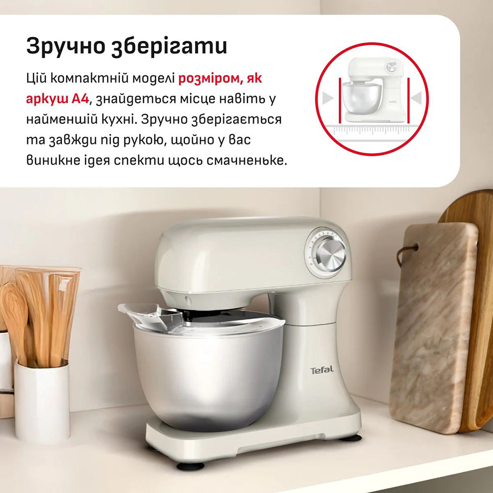 Миксер планетарный TEFAL Bake Easy QB140AF0 Насадки венчик (для взбивания)