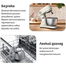 Миксер планетарный TEFAL Bake Easy QB140AF0