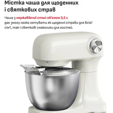 Миксер планетарный TEFAL Bake Easy QB140AF0