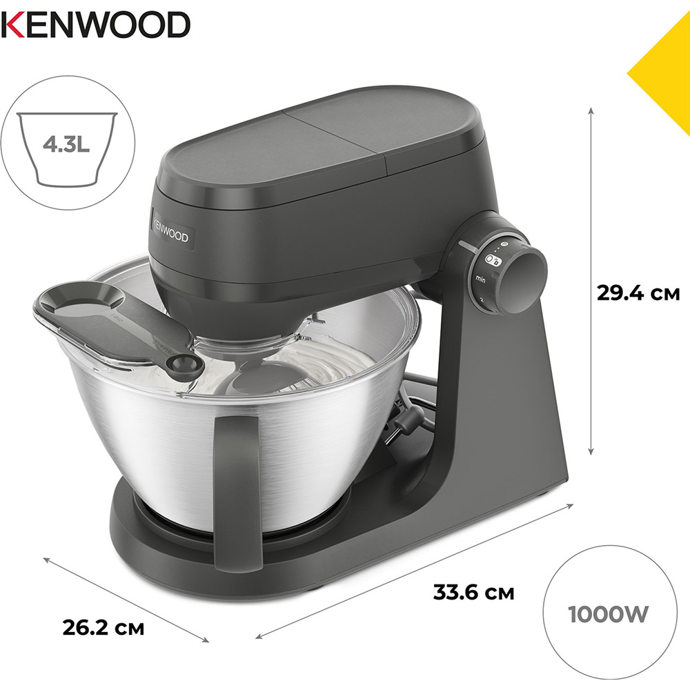 Внешний вид Кухонная машина Kenwood Multi Tasker KHC30.050GY