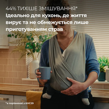 Кухонная машина Kenwood Multi Tasker KHC30.050GY