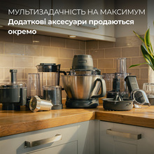 Кухонная машина Kenwood Multi Tasker KHC30.050GY