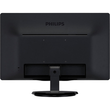 Монитор PHILIPS 200V4LAB2/00