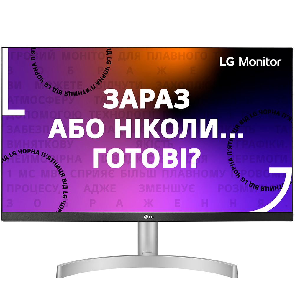 Монітор LG 24MK600M-W