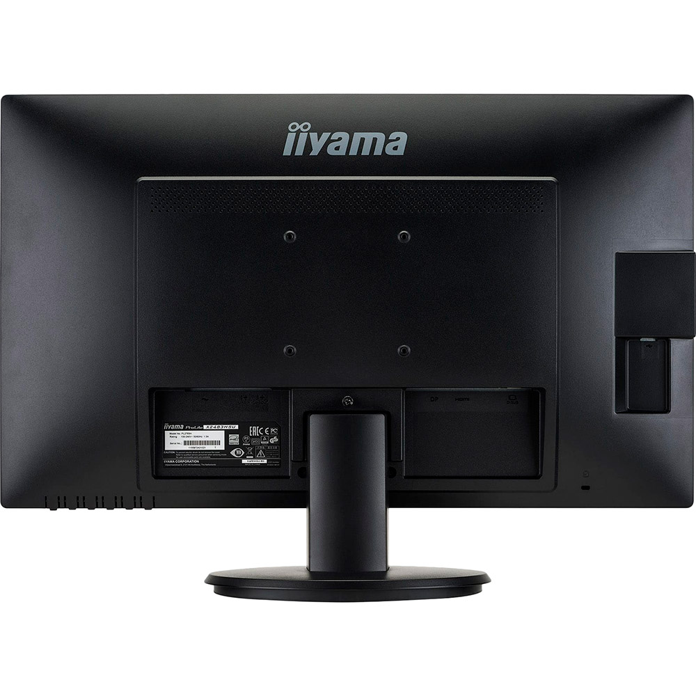Заказать Монитор IIYAMA ProLite X2483HSU-B3
