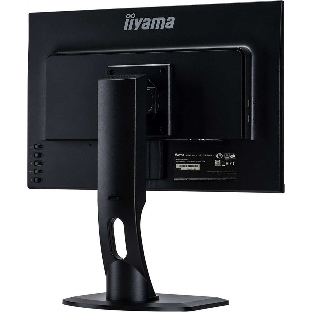 Покупка Монитор IIYAMA ProLite XUB2395WSU-B1