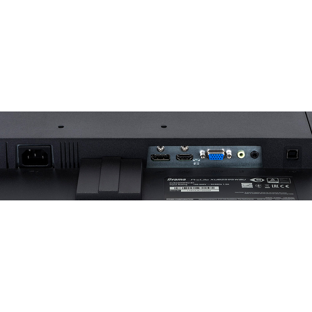 Замовити Монітор IIYAMA ProLite XUB2595WSU-B1