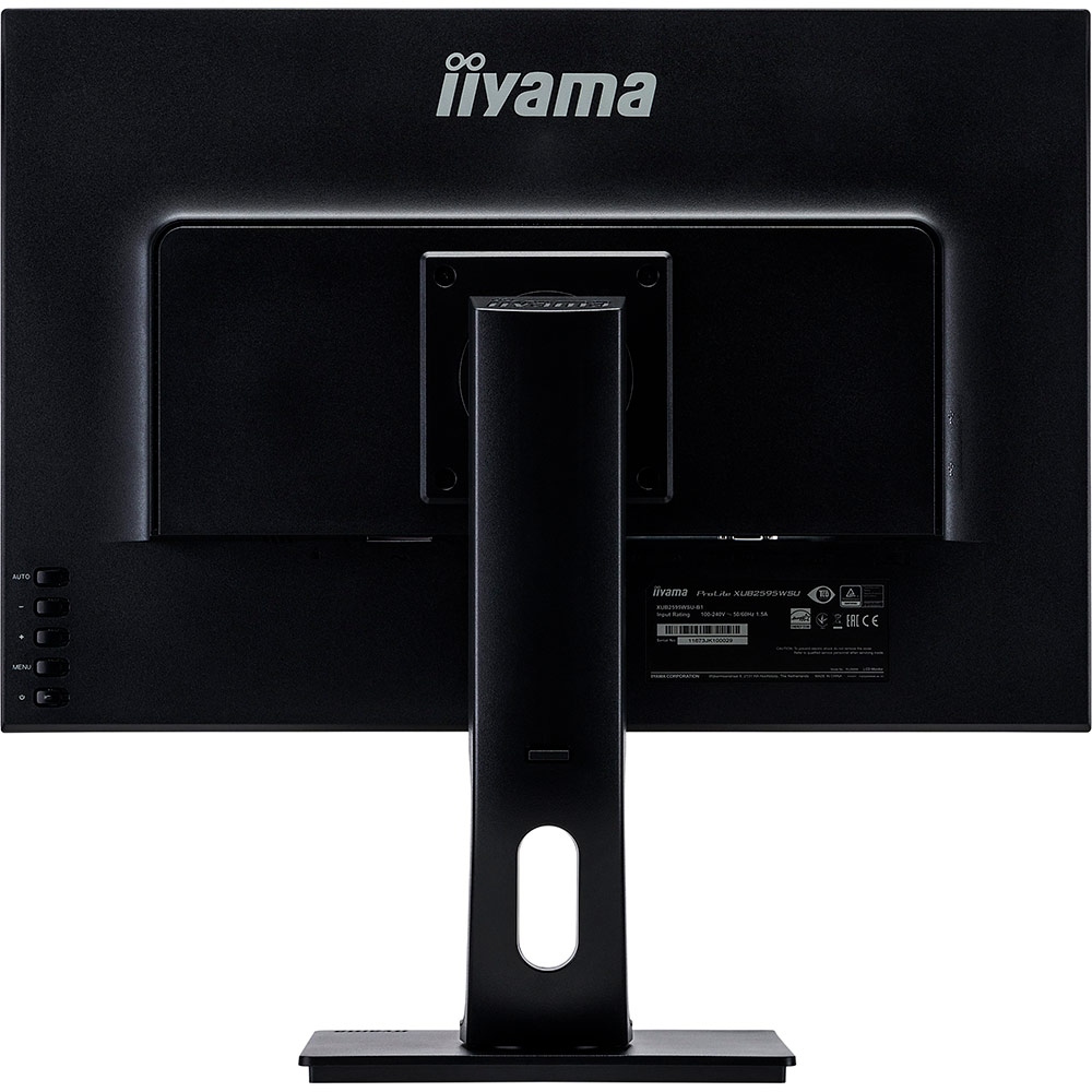 Покупка Монітор IIYAMA ProLite XUB2595WSU-B1