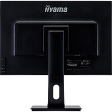 Монітор IIYAMA ProLite XUB2595WSU-B1