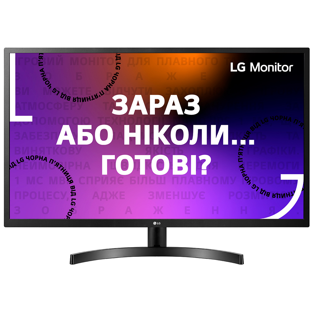 Монітор LG 32MN500M-B