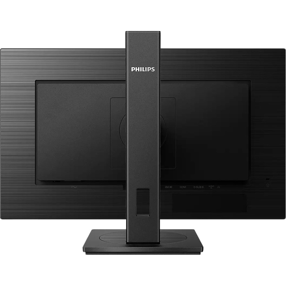 Фото 4 Монитор PHILIPS 242S1AE/00