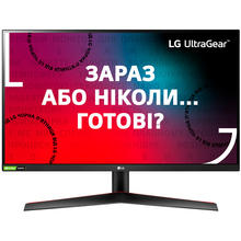 Монітор LG 27GN600-B