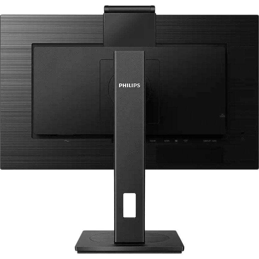 Монітор PHILIPS 27" 275B1H/00 Матриця IPS