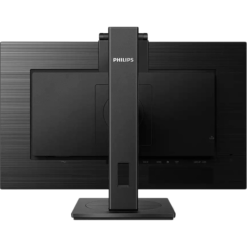 Фото 4 Монитор PHILIPS 27" 275B1H/00