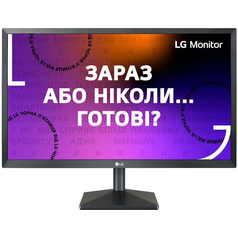 

Монитор LG 24EA430V-B, 24EA430V-B