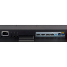 Монитор IIYAMA GB3461WQSU-B1