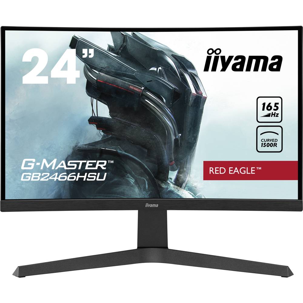 

Монитор IIYAMA GB2466HSU-B1, GB2466HSU-B1