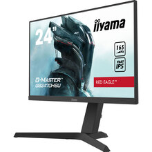Монитор IIYAMA G-Master GB2470HSU-B1