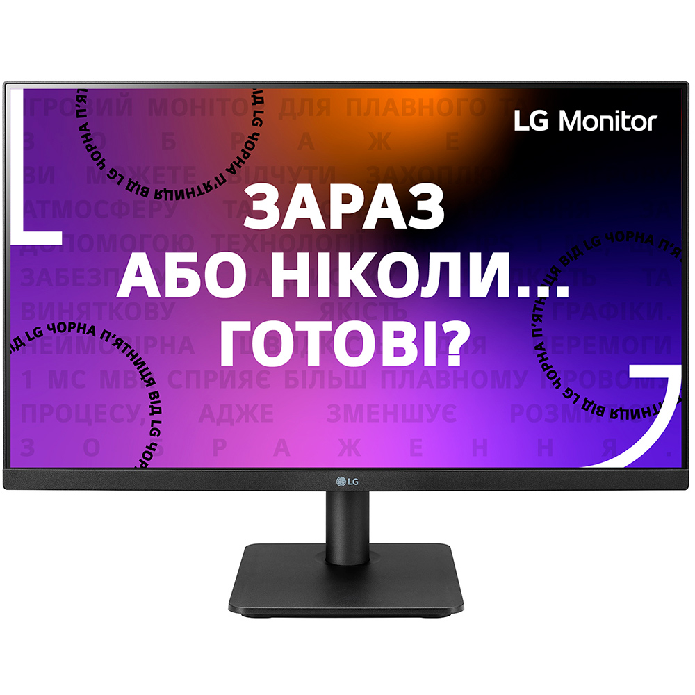 Монитор LG 24MP400-B