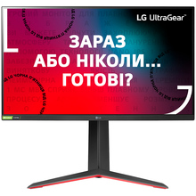 Монітор LG 27GP850-B