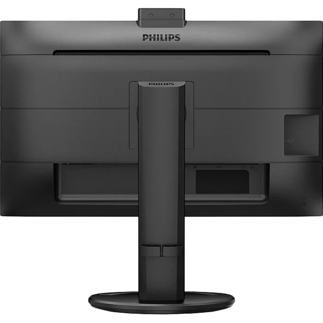 Монитор PHILIPS 27" 276B9H/00 Разрешение 2560 х 1440